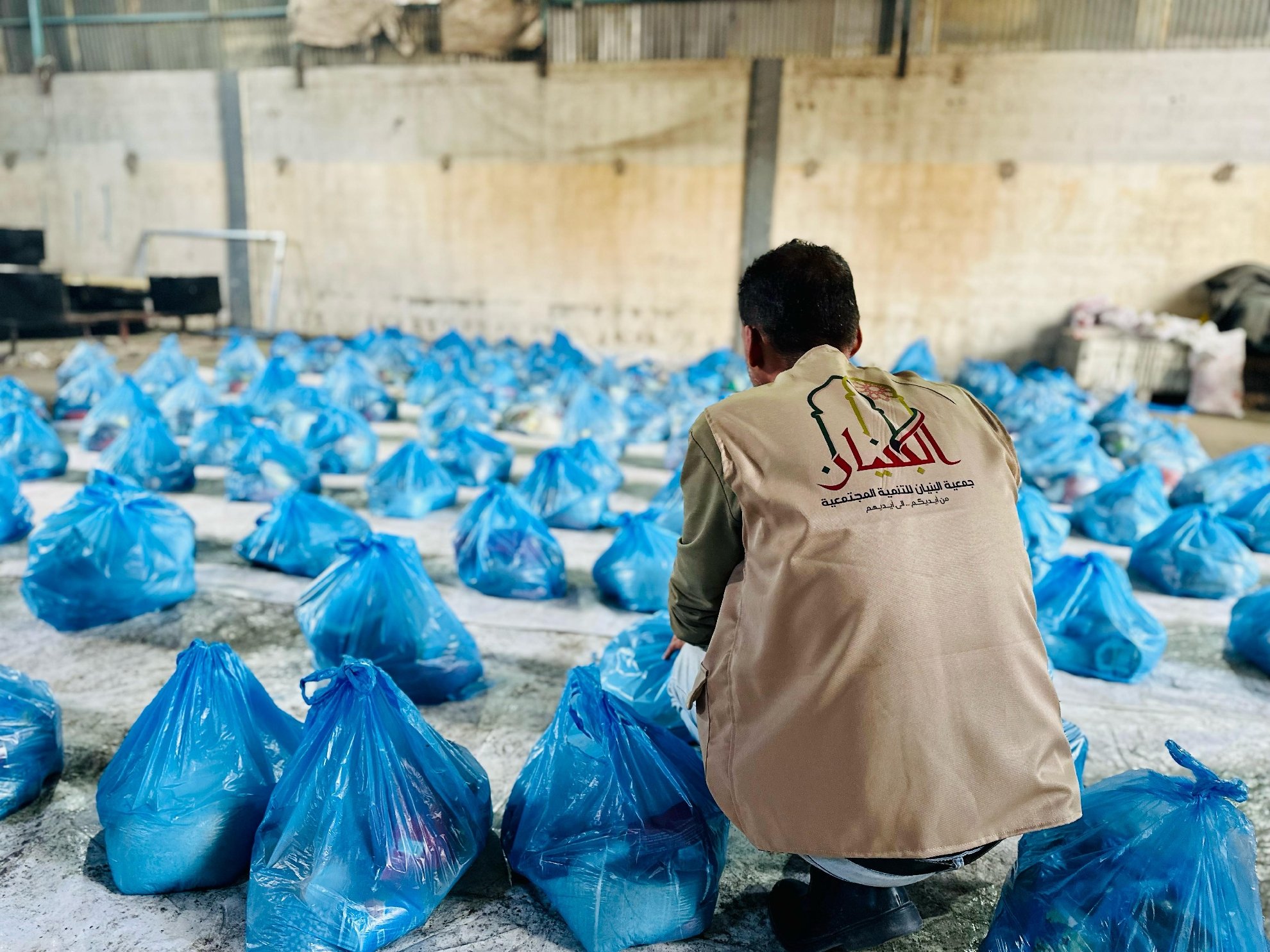البنيان بجانب اخواننا في غزة .. سقيا الماء والسلل الغذائية